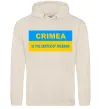 Женская толстовка (худи) Crimea center of freedom Таш Женская толстовка (худи) Crimea center of freedom Таш фото