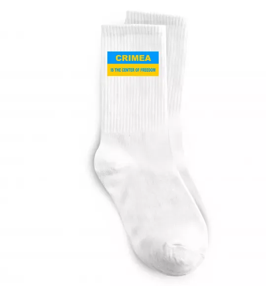 Шкарпетки Crimea center of freedom Білий фото