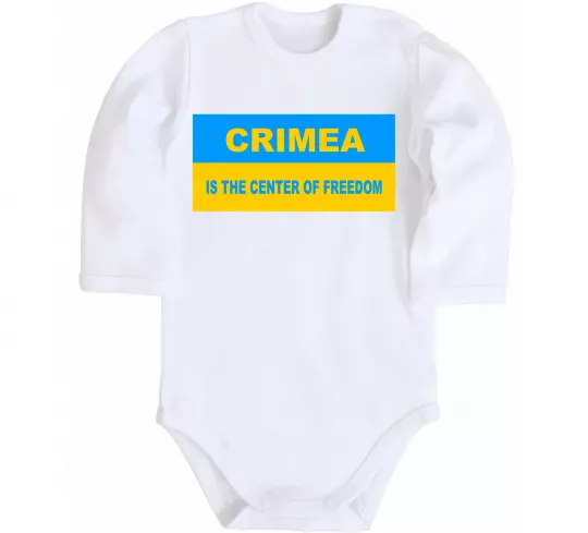 Детский боди Crimea center of freedom Белый фото