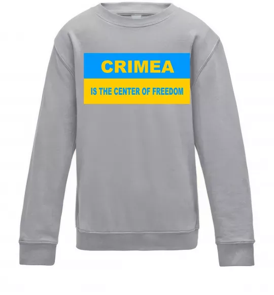 Детский Свитшот Crimea center of freedom Серый меланж фото
