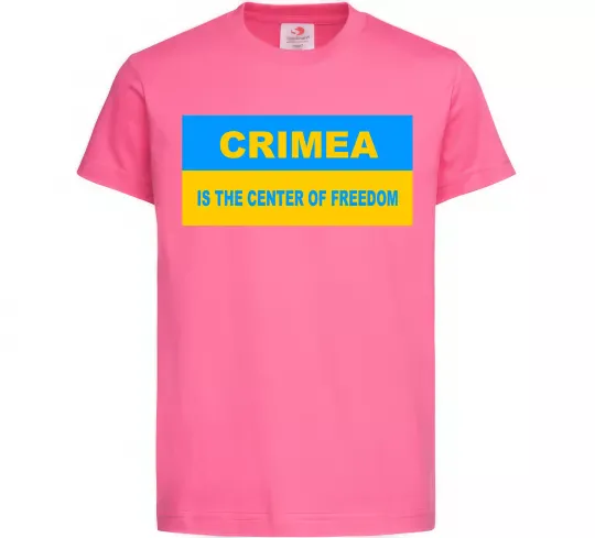 Детская футболка Crimea center of freedom Ярко-розовый фото