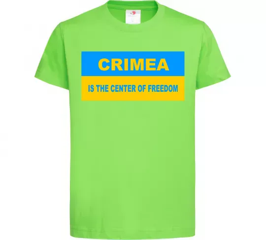 Детская футболка Crimea center of freedom Лаймовый фото