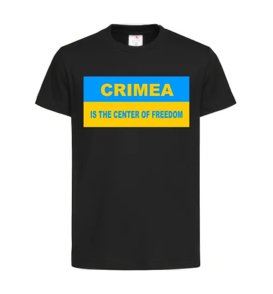 Детская футболка Crimea center of freedom Черный фото