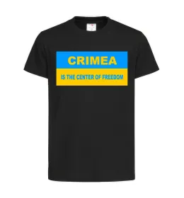 Дитяча футболка Crimea center of freedom Чорний фото