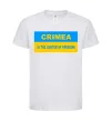 Детская футболка Crimea center of freedom Белый фото