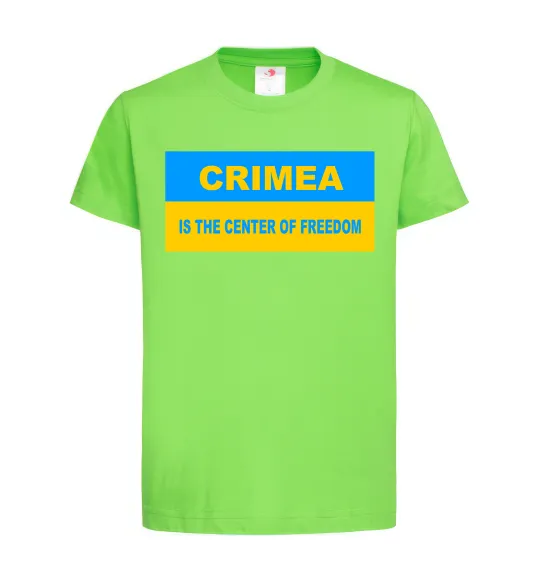 Детская футболка Crimea center of freedom Лаймовый фото