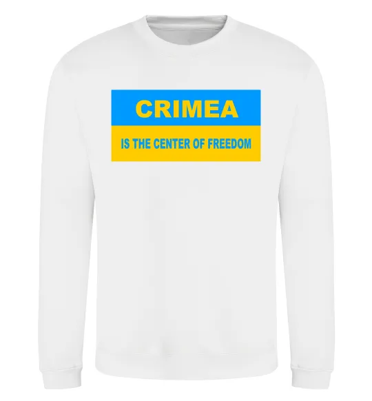 Свитшот Crimea center of freedom Белый фото