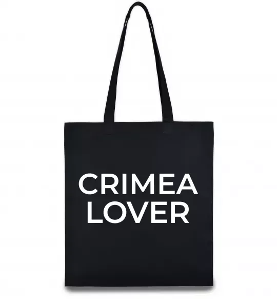 Эко-сумка Crimea lover Черный фото