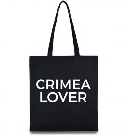 Эко-сумка Crimea lover Черный фото