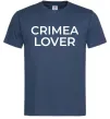 Мужская футболка Crimea lover Темно-синий фото