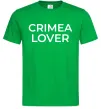 Мужская футболка Crimea lover Зеленый фото