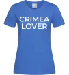 Жіноча футболка Crimea lover Яскраво-синій фото