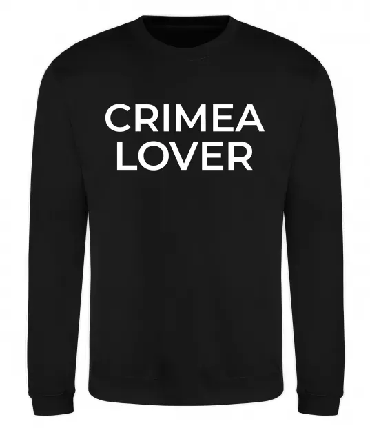 Світшот Crimea lover Чорний фото