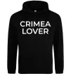 Женская толстовка (худи) Crimea lover Черный фото