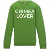 Дитячий світшот Crimea lover Лаймовий Дитячий світшот Crimea lover Лаймовий фото