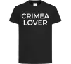 Детская футболка Crimea lover Черный фото