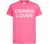 Детская футболка Crimea lover Ярко-розовый фото