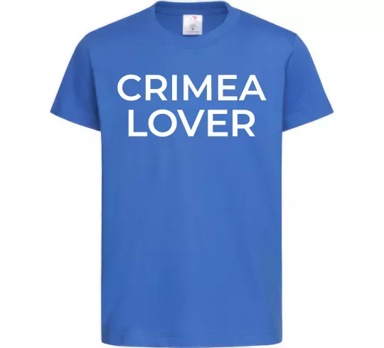 Детская футболка Crimea lover Ярко-синий фото