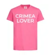 Дитяча футболка Crimea lover Яскраво-рожевий фото
