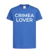 Дитяча футболка Crimea lover Яскраво-синій фото