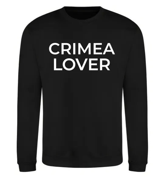 Свитшот Crimea lover Черный фото