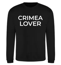 Свитшот Crimea lover Черный фото