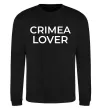 Свитшот Crimea lover Черный фото