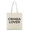 Эко-сумка Crimea lover Бежевый фото