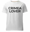 Чоловіча преміум футболка Crimea lover Білий фото