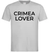 Мужская футболка Crimea lover Серый фото