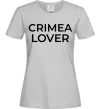 Жіноча футболка Crimea lover Сірий фото