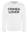 Світшот Crimea lover Білий фото