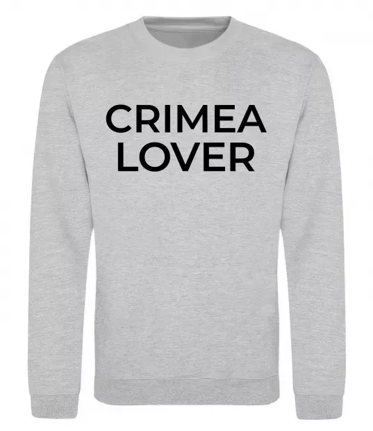 Світшот Crimea lover Сірий меланж фото