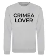 Світшот Crimea lover Сірий меланж фото