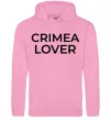 Мужская толстовка (худи) Crimea lover Розовый фото