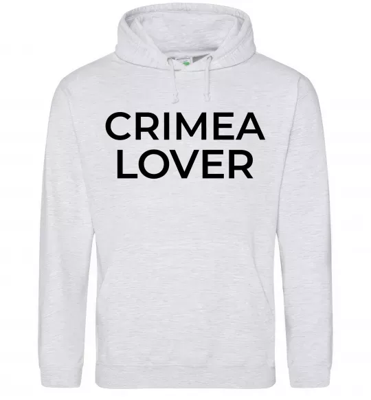 Мужская толстовка (худи) Crimea lover Серый меланж фото