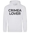 Мужская толстовка (худи) Crimea lover Серый меланж фото