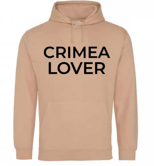 Мужская толстовка (худи) Crimea lover Песочный фото