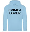 Мужская толстовка (худи) Crimea lover Голубой фото