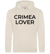Женская толстовка (худи) Crimea lover Таш Женская толстовка (худи) Crimea lover Таш фото