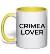 Чашка с цветной ручкой Crimea lover Солнечно желтый фото