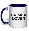 Чашка с цветной ручкой Crimea lover Глубокий темно-синий фото