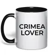 Чашка с цветной ручкой Crimea lover Черный фото