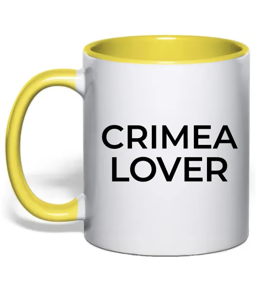 Чашка с цветной ручкой Crimea lover Лимонный фото