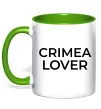 Чашка с цветной ручкой Crimea lover Лаймовый фото