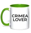 Чашка с цветной ручкой Crimea lover Зеленый фото