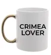 Чашка с цветной ручкой Crimea lover Золото фото
