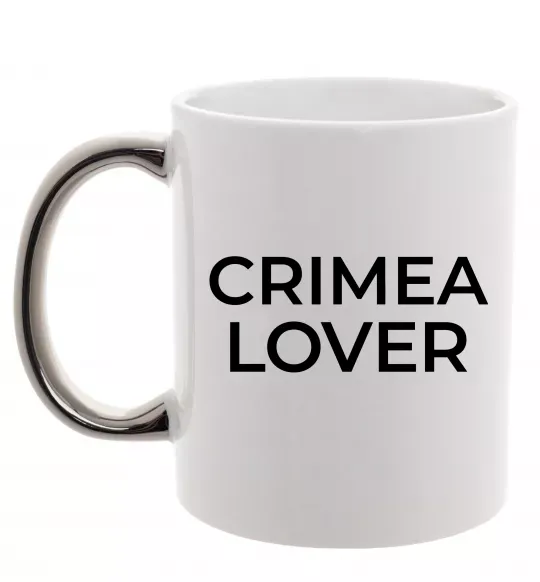 Чашка с цветной ручкой Crimea lover Серебро фото