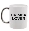 Чашка с цветной ручкой Crimea lover Серебро фото