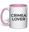 Чашка с цветной ручкой Crimea lover Нежно розовый фото